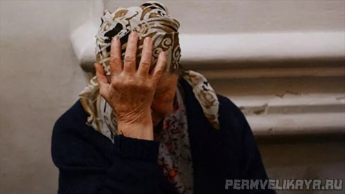 В Башкирии пенсионерка сама отдала аферистам миллион порченных денег